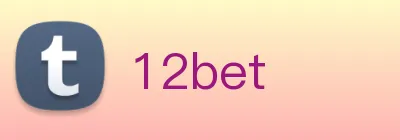 12bet Logo